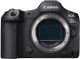 CANON EOS R5 Mark II
