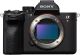 Sony Alpha 7R V (ILCE-7RM5)