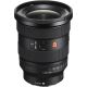 Sony FE 16-35mm F2.8 GM II (SEL1635GM2)