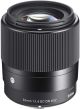 SIGMA 30mm F1.4 DC DN Contemporary — Sony E-mount