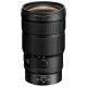 Nikon NIKKOR Z 24-70mm f/2.8 S II