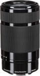 Sony E 55-210mm F4.5-6.3 OSS (SEL55210)
