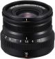 FUJINON XF16mm F2.8 R WR