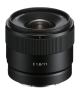 Sony E 11mm F1.8 (SEL11F18)